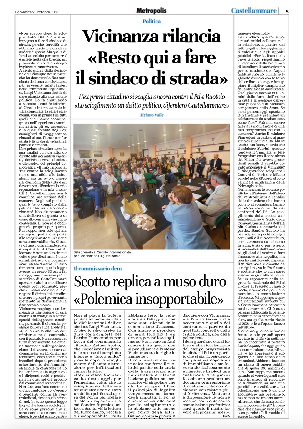 Conferenza_stampa_ricorso_scioglimento_giunta_castellammare_rassegna_stampa1.jpeg